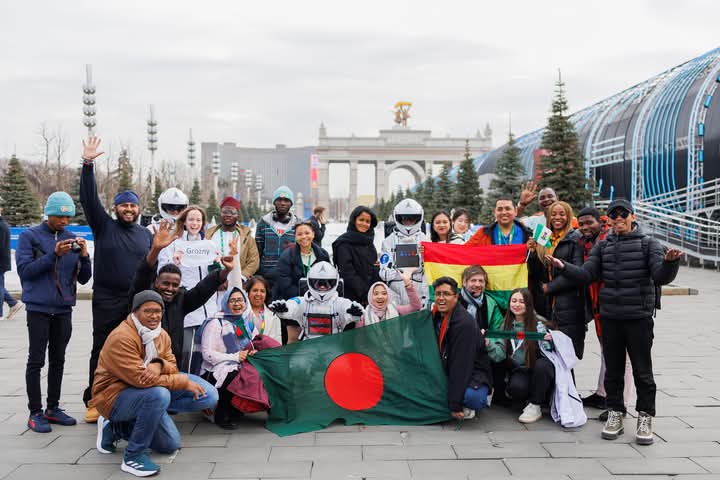 Cz Republic Regional Fellowship Programme - EGA Mentorship International